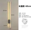 Lámpara de pared moderna simple nórdica para mesita de noche de dormitorio, creativa para escaleras, fondo de sala de estar, pasillo, lámpara de pared LED giratoria