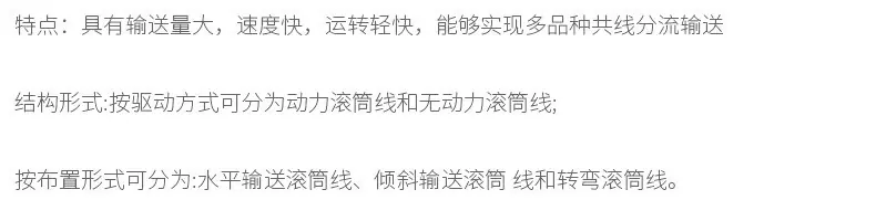 详情_04