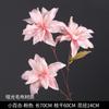Pequeno lírio flor artificial arranjo de decoração de casamento flor falsa guia de estrada arranjo de flores bloco de flores flor falsa flor de casamento flor arte material de flores