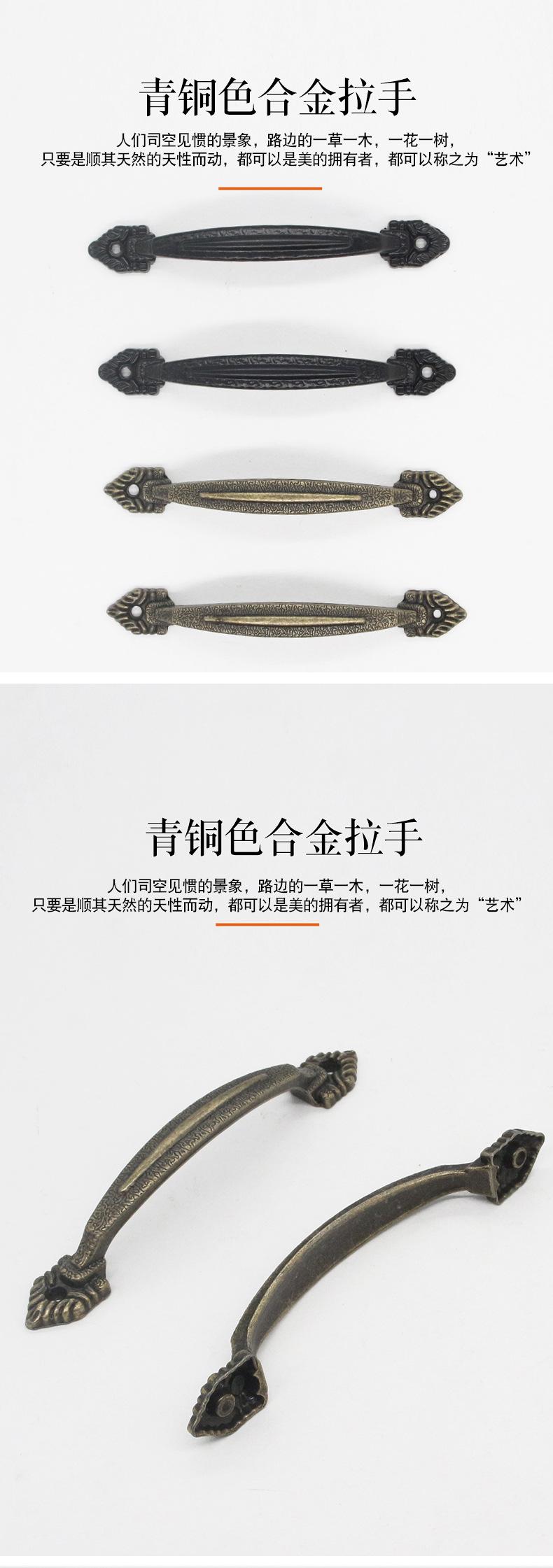 详情页_04.jpg