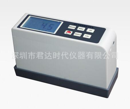 QQ截图20201015082746