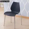 Mesa e Cadeira de Exposição Recepção Negociação Combinação Uma Mesa e Quatro Cadeiras Escritório Mesa Redonda Pequena Encosto de Plástico Branco Cadeira Gomo