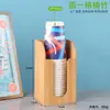 Estante de Almacenamiento de Bambú Tienda de Café Té con Leche Bar Almacenamiento Portavasos de Papel Desechable Portavasos Caja para Servilletas Popotes Comercial