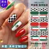 Película de esmalte de uñas nueva Zhengxiang para frontera, pegatinas de uñas con diseños de banderas de la Copa Mundial de Fútbol de Estados Unidos, Canadá y México, pegatinas adhesivas para uñas Amazon