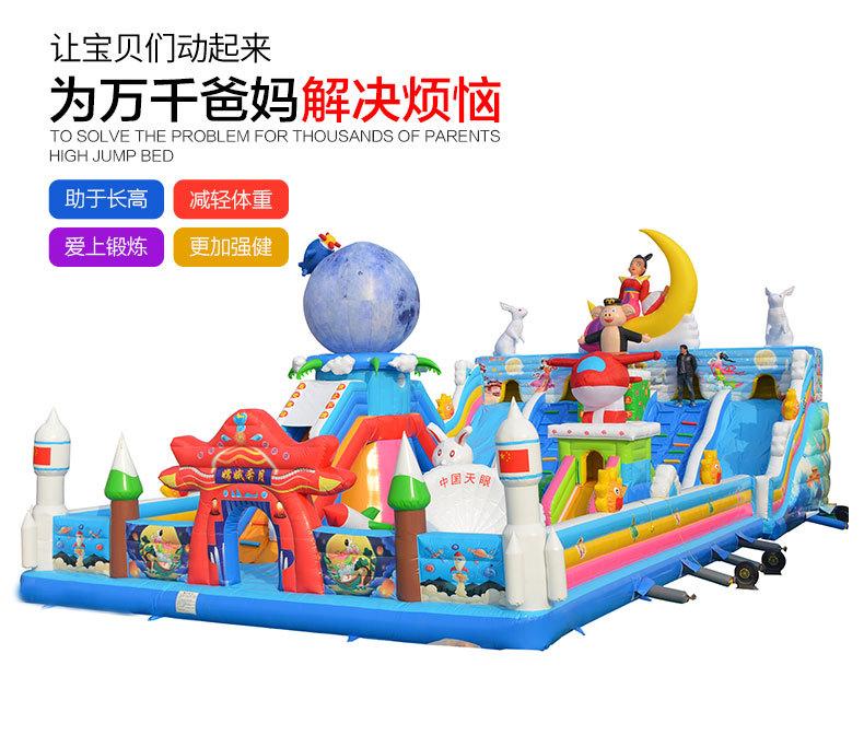 城堡详情_20.jpg