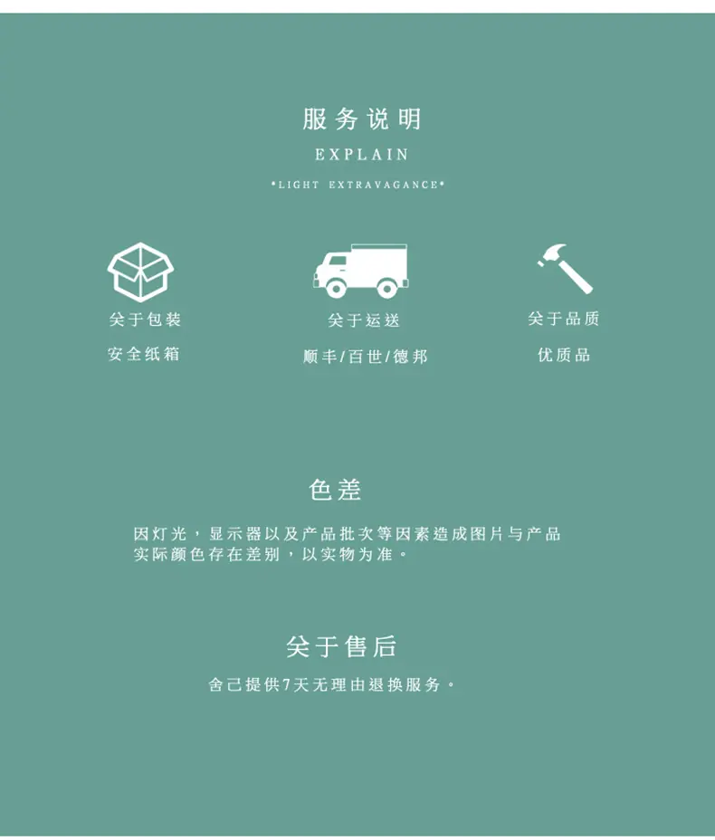 洁方茶巾2_11.jpg?x-oss-process=image/format,png
