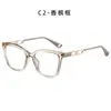 Gafas de Sol de Ojo de Gato para Mujer de Sudamérica Transfronterizas Lentes Planos Moda Nueva Bloqueo de Luz Azul Montura TR Montura Completa