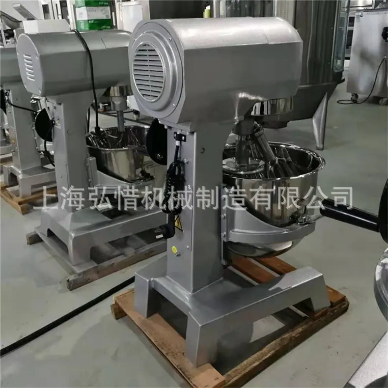 790.20详情图
