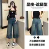Shorts de mezclilla retro de pierna ancha cropped de la alta calle americana para mujer, nuevo estilo de verano, de cintura alta, adelgazantes, sueltos rectos