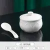 Tigela de hotel panela de cerâmica para ensopado com tampa tigela de sobremesa tigela individual para sopa louça individual panela de ensopado panela de cozimento duplo tigela para ninho de pássaro