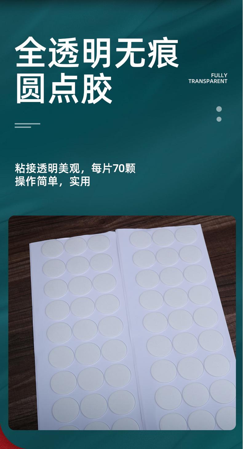 详情_05.jpg