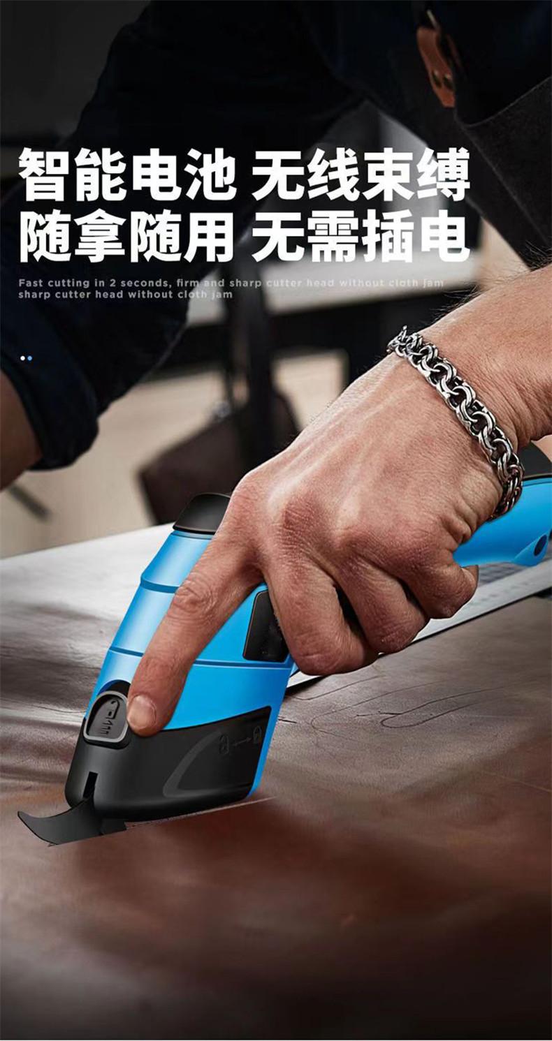微信图片_20230614151001.jpg