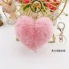 Bola de Pelo de Coelho Sintético Personalizada 9cm Pingente Chaveiro Coração Pelúcia Coração de Pêssego Ornamento Acessório de Bolsa em Formato de Coração Acessório de Roupa