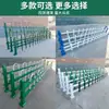 Cerca de Gramado de PVC para Exterior Grade de Plástico Aço Cerca Cerca Piscina de Flores Plástico Branco Pequena Cerca Faixa Verde Cerca de Jardim