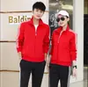 Traje deportivo para hombre, primavera y otoño, ropa deportiva para mujer, casual, dos piezas, traje para pareja, mismo traje deportivo para correr, traje para grupo