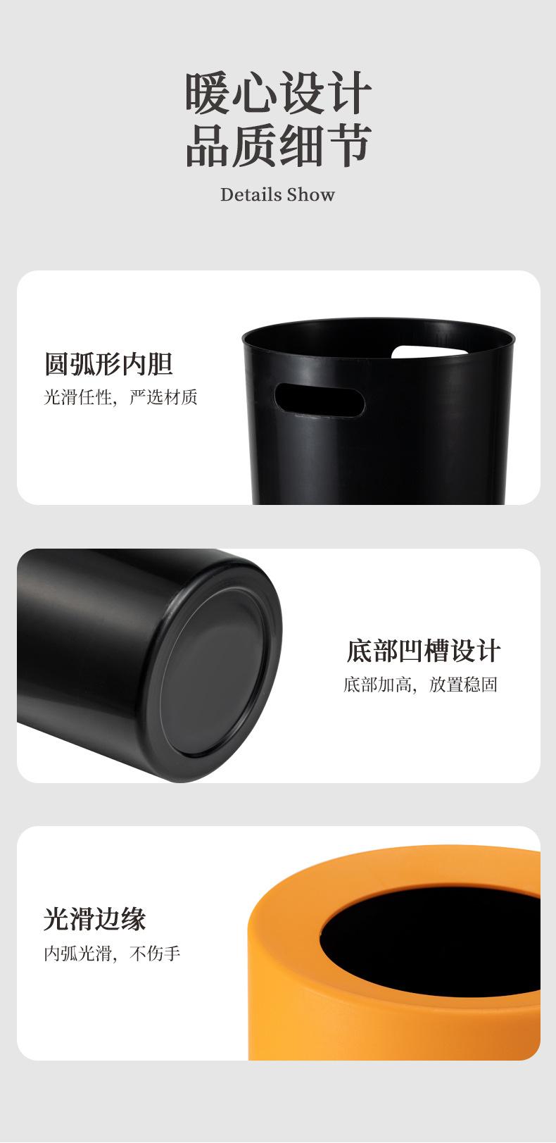 垃圾桶 垃圾桶批发 感应垃圾桶 家用批发 垃圾桶家用 带盖垃圾桶 家用批发 垃圾桶大容量批发 垃圾桶批发 家用 智能垃圾桶 家用批发 垃圾桶商用 垃圾桶客厅 垃圾桶家用批发地摊货 垃圾桶厨房 按压垃圾桶 垃圾桶厕所 垃圾桶 脚踏式 厨余垃圾桶 垃圾桶夹缝 垃圾筒 萌猫垃圾桶 浴室垃圾桶 垃圾桶翻盖 垃圾桶创意 废弃物垃圾桶 垃圾桶20l 垃圾桶 厨房 极窄垃圾桶 垃圾桶客厅20l 移动式垃圾桶 公园式垃圾桶 100l垃圾桶 家用垃圾筒 垃圾桶60l 不带轮垃圾桶 踩踏垃圾桶 厨房垃圾桶40l 80k垃圾桶 桌面垃圾桶 垃圾桶按压 带盖垃圾桶 家用批发 垃圾桶大容量批发 垃圾篓 透明垃圾桶 垃圾桶批发 家用 垃圾桶家用批发 带盖垃圾桶 桌面垃圾桶批发 桌上垃圾桶 桌面垃圾桶迷你 挂式垃圾桶 卧室垃圾桶 桌面垃圾桶ins风 垃圾桶卧室 垃圾桶家用客厅 垃圾桶厨房挂式 家用垃圾桶ins风 桌面垃圾桶ins可爱 家用垃圾桶客厅 家用客厅垃圾桶 桌面垃圾桶塑料袋 宜家垃圾桶 垃圾桶创意 窄缝垃圾桶 木质垃圾桶 酒店客房垃圾桶 卫生间垃圾桶窄 ins风垃圾桶 垃圾桶客厅20l 桌面垃圾桶轻奢 桌面垃圾桶小型 垃圾桶自动换袋 欧式垃圾桶 桌面垃圾桶迷你无盖 桌面垃圾桶袋 桌面垃圾桶包邮 方形垃圾桶 垃圾桶包邮 垃圾桶摇盖定制 透明垃圾桶特大号 垃圾桶创意 透明垃圾桶ins 垃圾桶加厚 透明垃圾桶大号 带盖垃圾桶卫生间 垃圾桶 透明 垃圾桶黑色 透明垃圾桶diy .jpg