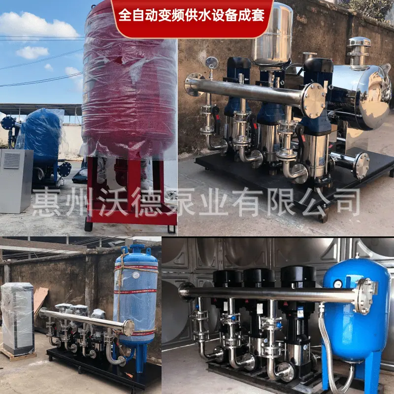 WDL泵房控制柜水箱供水正13