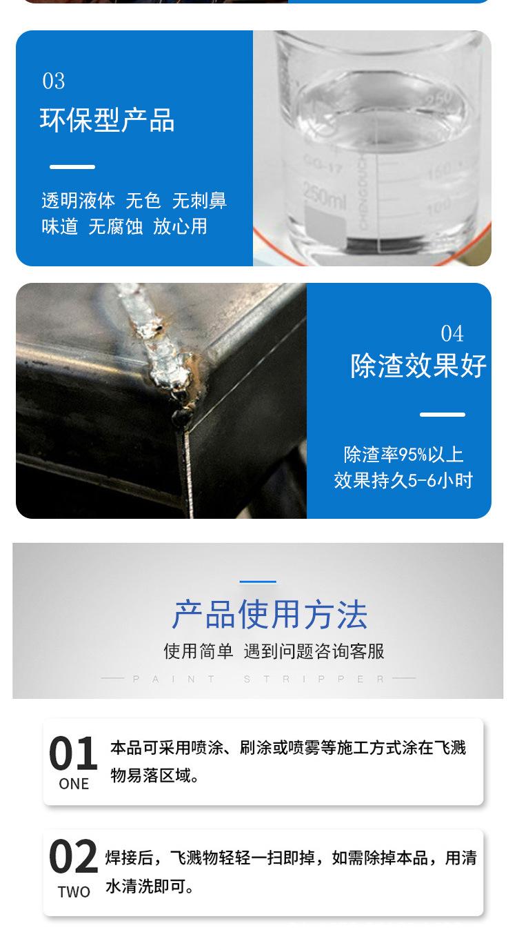 微信图片_20230222175258.png