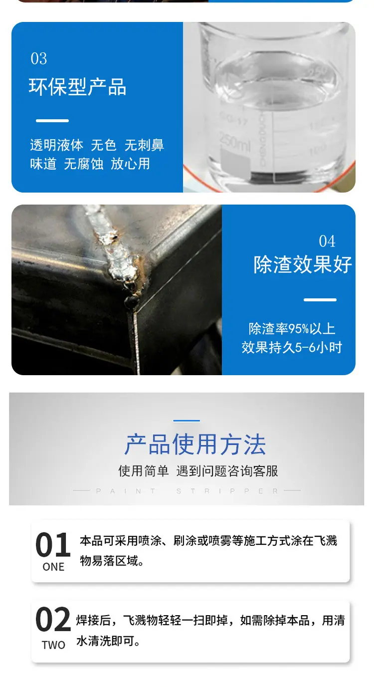 微信图片_20230222175258.png