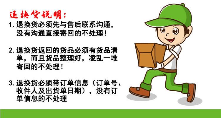 12854579418_1246003632