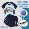 Traje de baño infantil de bloques digitales para niños 2026 Nuevo Secado rápido Dos piezas Boxer Protección solar Vacaciones en aguas termales Equipo de natación