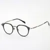 80910 Titanio Puro Montura Completa Montura de Acetato para Hombres y Mujeres, Mismo Estilo que Lindberg, con Aro Recubierto de Pegamento Dorado, Modelo de Diseñador de Shenzhen