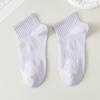 Meias Aromáticas Femininas Outono Algodão Puro Meia Cano Médio Estilo Japonês Ins Absorção de Suor Sola Massageadora Feminina Meias Esportivas para Corrida Antiodor