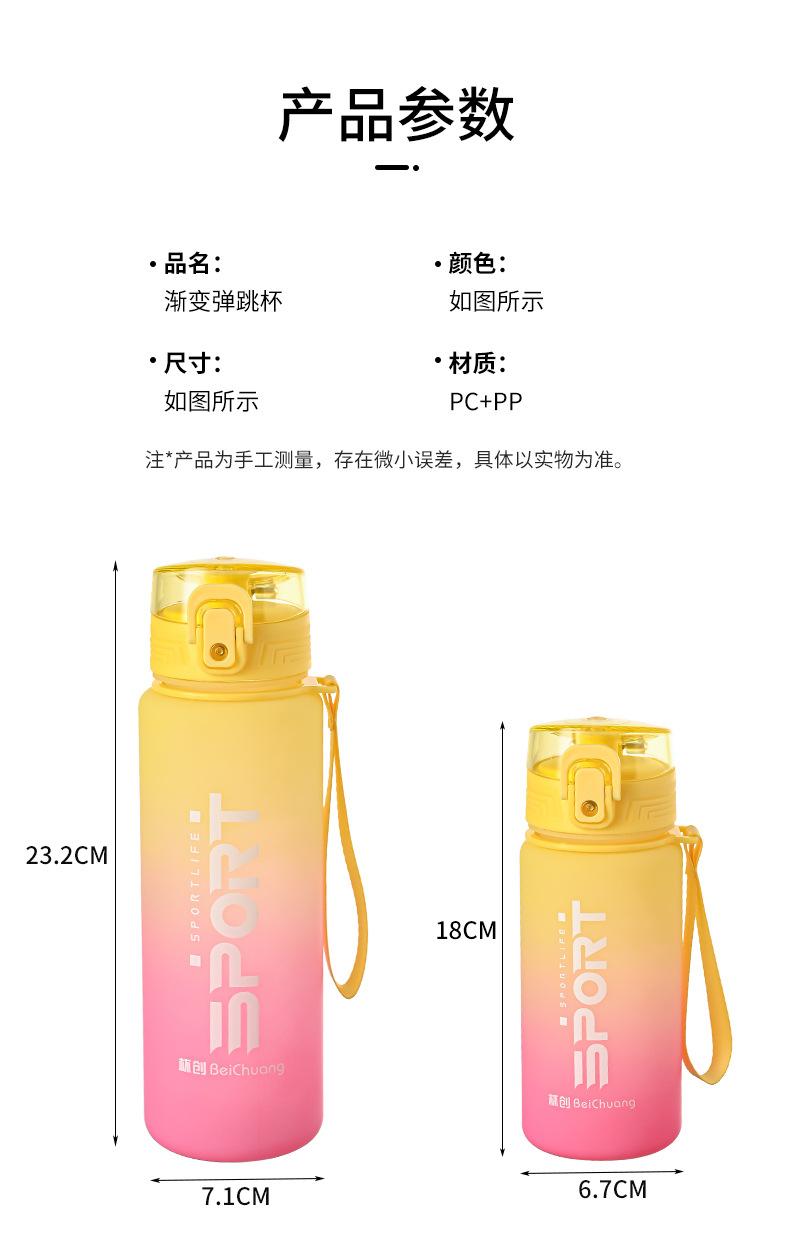 水杯_11.jpg
