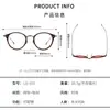 Armazón de Gafas Hecho a Mano Estilo Japonés de Titanio Puro Unisex Lo-102 Armazón Ovalado Retro de Acetato Bj Mismo Estilo de Armazón de Gafas