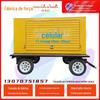 Gerador Diesel Conjunto Gerador Estação de Energia Móvel Trailer Gerador Fornecimento de Energia ao Ar Livre Trailer Único