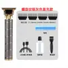 Cortadora de cabello T9 cortadora eléctrica para cabeza calva cortadora eléctrica profesional cortadora para cabeza de aceite tallado afeitadora de empuje recargable