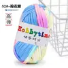 Hilo Tejido a Mano para Bolsos, No Propenso a Formar Bolitas, Hilo Grueso DIY para Crochet, Hilo de Color Sólido al por Mayor para Crochet