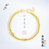 Pu Zuo Jiu Sem Desbotamento 24K Ouro Brilhante Contas Martelo Diamante Homem Pequeno Cintura Contas de Açúcar Pulseira Pulseira de Alta Qualidade Versátil
