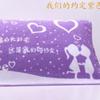 Toalla de almohada antigua un par de toallas de almohada gruesas y agrandadas para cuatro estaciones regalo de regreso para adultos individual pareja sin pelo