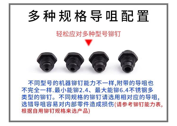 详情图片_06.jpg