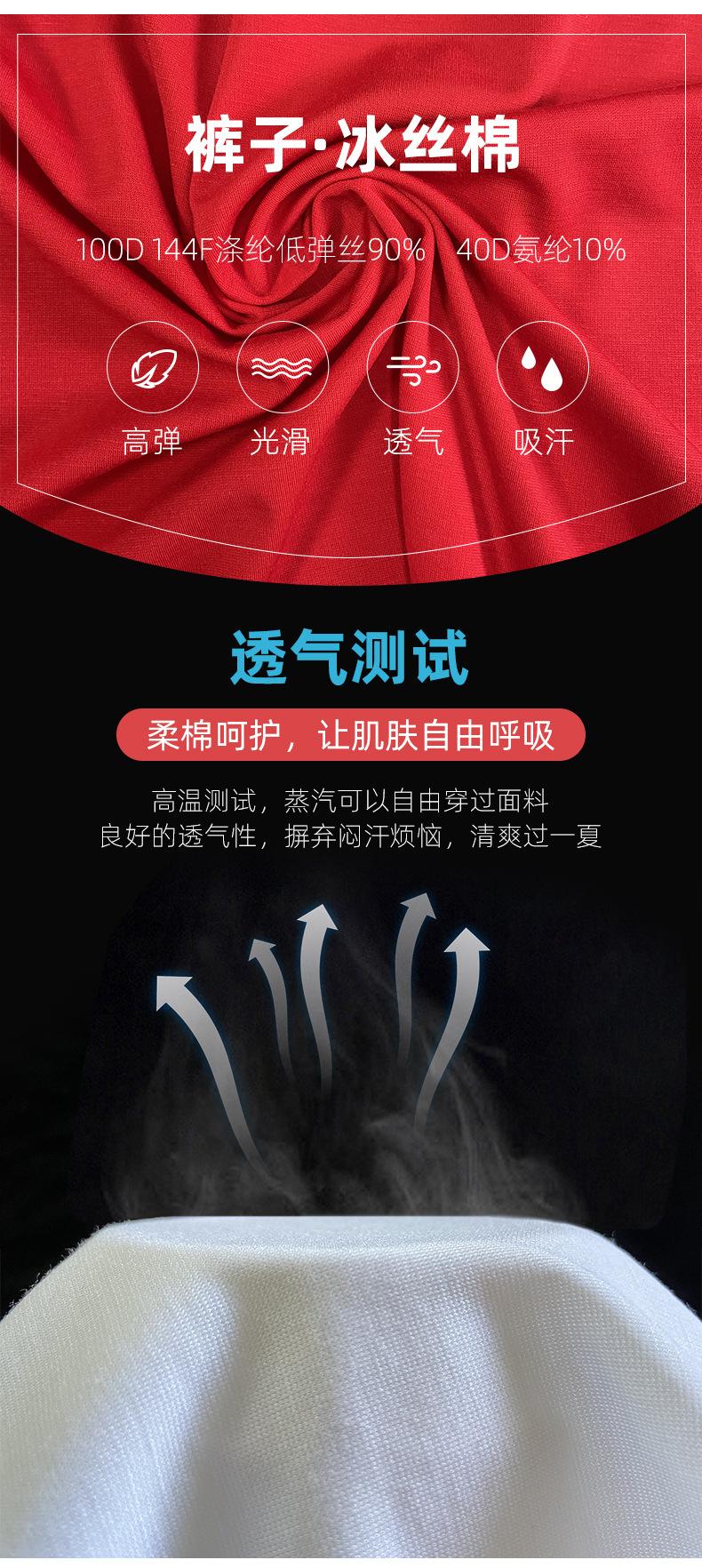 翻领_06.jpg