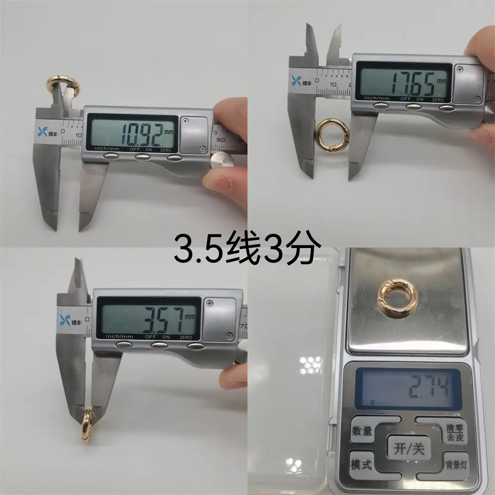 3.5线 3分弹簧