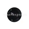 Adecuado para Interruptor de Faros Volkswagen 1K0941431Al