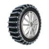 Furgoneta de Emergencia Invernal Triciclo Eléctrico Cadena Antideslizante para Neumáticos SUV Sin Daños Pista Motocicleta Universal Tira de Goma