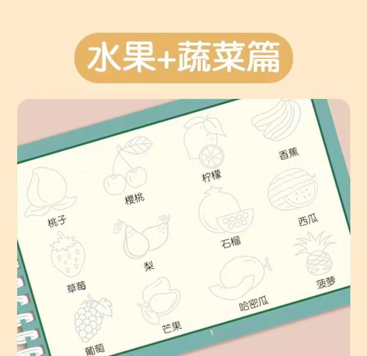 描述图_8.jpg