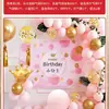 Presente Personalizado Moderno para Bebê de Um Ano Produtos de Madeira Layout de Aniversário Adereços de Loteria Tapete Suprimentos para Loteria Conjunto de Adereços