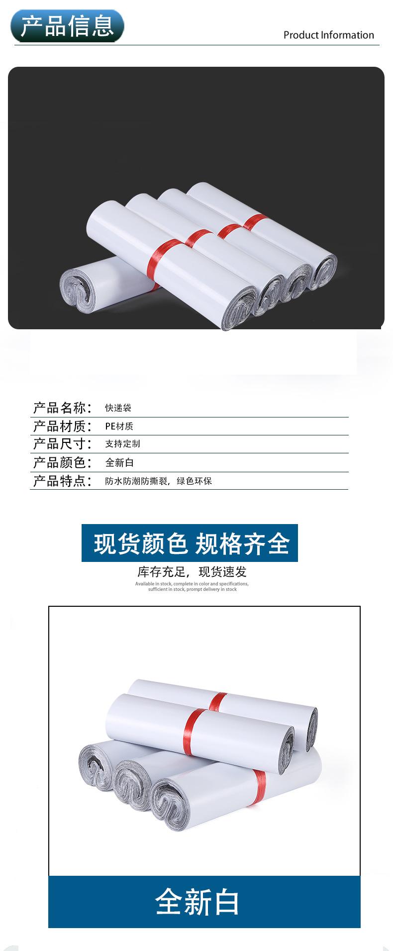全新白_05