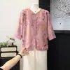 Nuevo Conjunto de Ropa de Verano Estilo Chino para Mamá 2026 Nuevo Modelo Conjunto de Dos Piezas Camiseta de Manga Corta Estilo Nacional de Verano para Mujeres de Mediana Edad y Mayores