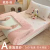 Protetor de Colchão Acolchoado Modelo Novo 2026 Peça Única Cobertura de Cama Protetor de Colchão Lençol de Cama para Quarto de Estudante Individual Lençol de Cama Cobertura Total