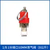 Válvula de Compresor de Aire, Válvula de Escape de Sombrero Rojo Pequeño, Válvula de Presión para Máquina de Espuma para Lavado de Autos, Válvula de Alivio de Presión para Sistema de Suministro de Agua sin Torre