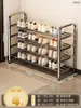 Estante de Zapatos Simple de Acero Inoxidable Hogareño Multicapa Interior Estante de Almacenamiento de Zapatos Dormitorio Puerta Habitación de Alquiler Económico Gabinete de Zapatos