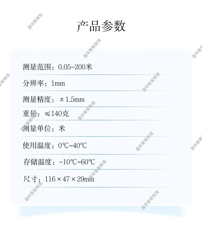 1 (2).png
