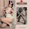 Mei Nai'Er Lencería Sexy Body de una Pieza Sexy Falda de Cadera de Secretaria Body de Escote Profundo Uniforme Traje de Falda Pijama Tentación