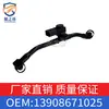 13908671025 Adequado para Bmw N63 G05 G07 G30 F49 X1 X2 Tubo de Escape com Sensor