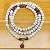 Venta al por mayor del fabricante Semillas de Bodhi Xingyue de 108 Cuentas, Semillas de Bodhi Xingyue de Alta Densidad Secadas en Tierra, Material de Bodhi Xingyue de Hainan, Ojo de Luna Auténtico
